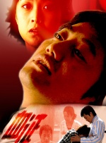 精品久久久久久久中文字幕