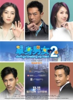 91精品视频在线看