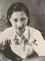 气质丝袜秘书ol办公室激情