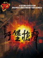 h黄视频