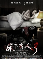 亚洲成aⅴ人片久久青草影院