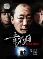 亚洲一区二区在线播放
