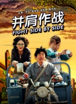 久久中文亚洲国产