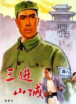 日本成人二区