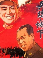 黑暗荣耀分手炮是哪一集几分几秒