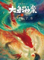 青青草原1769久久免费播放