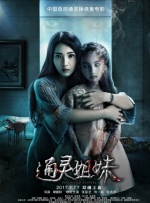 欧美乱一区