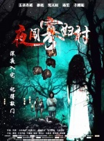 色亚洲欧美