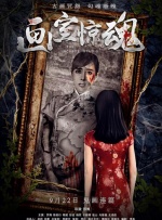 九色蝌蚪视频在线观看