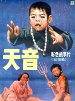 欧美在线观看一区二区