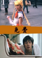 3d动漫美女被爆羞羞软件