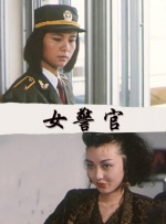 久久不见久久见免费影院www日本