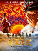 女人高潮视频
