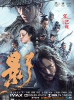 我的邻居夫人