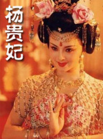 美女操操操