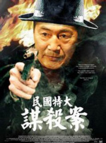 亚洲系列中文字幕