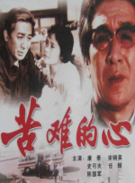瑟瑟久久