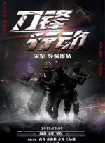 香蕉视频在线播放
