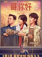 女女车车好快的车车视频