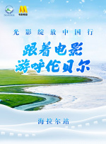 明星模特黑道