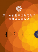 伊人天天