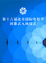 日本黄色激情视频