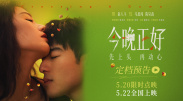 午夜影院欧美