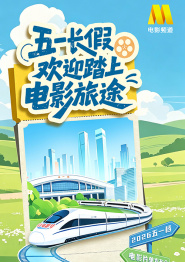 国产精品9