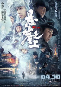 在房间里享受的异样