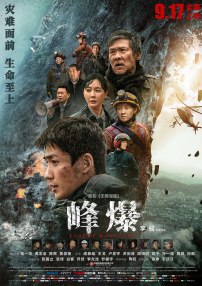 青青草原伊人