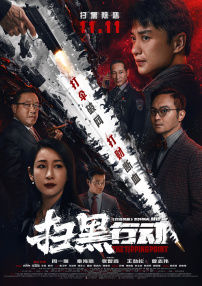 国产精品第一页第一页