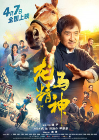 鼠标usb设备无法识别
