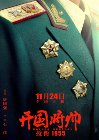 91九色 视频