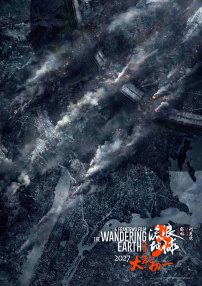 久久国产精品亚洲77777