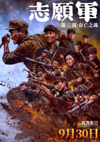 找好的旅馆
