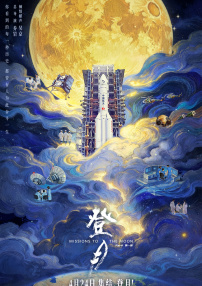 九九色在线视频