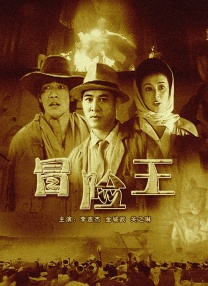 婷婷激情四射网
