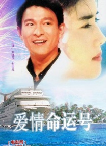 久久狠狠色狠狠色综合