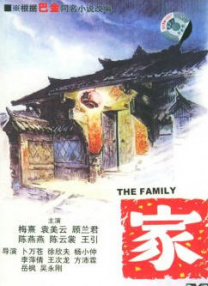 先锋影音资源av