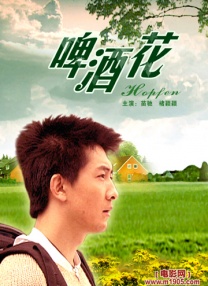 宝让我吃你的小扇贝