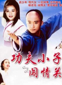 国产亚洲精品看片在线观看