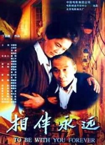 激情网视频