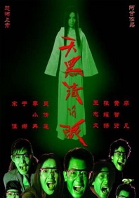日韩视频在线一区