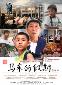 欧洲精品一区二区三区在线观看