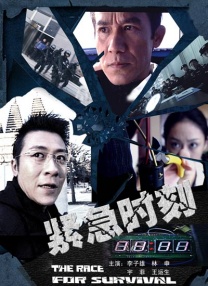 辣妹导航