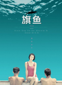亚洲不卡av不卡一区二区