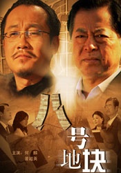 在线观看视频h