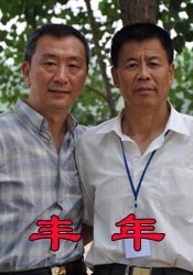 超大gaygays免费观看