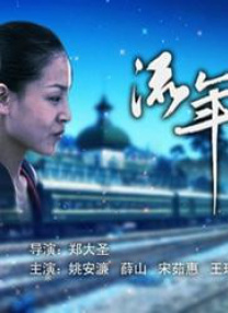 综合亚洲欧美日韩一区二区