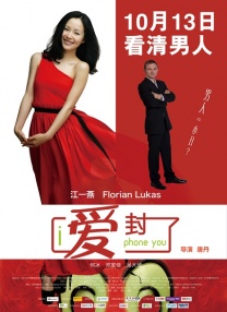 淫秽西洋女